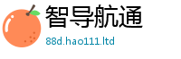 77777788888王中王正版任2025新澳门2025免费原料